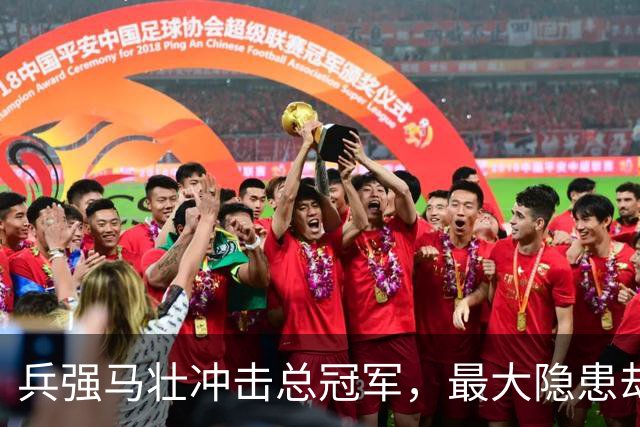 兵强马壮冲击总冠军，最大隐患却是球队核心？火箭新赛季不容乐观